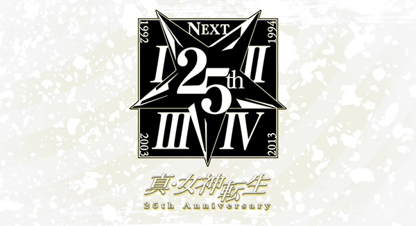 真•女神転生 25th Anniversary-